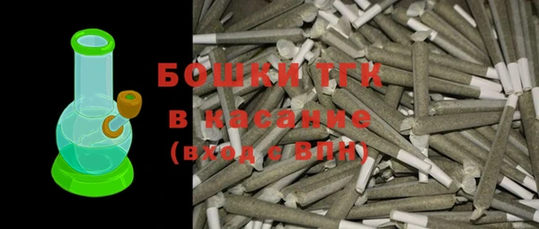 MDMA Вязники