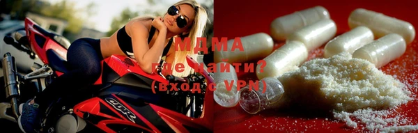 твердый Вяземский