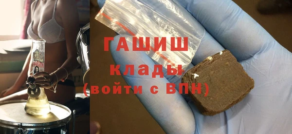 твердый Вяземский