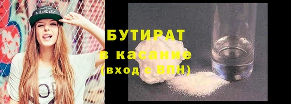 MDMA Вязники