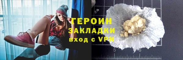 MDMA Вязники