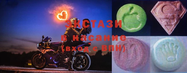 MDMA Вязники