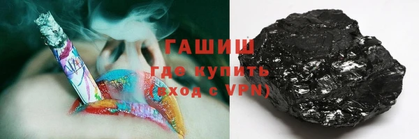 MDMA Вязники
