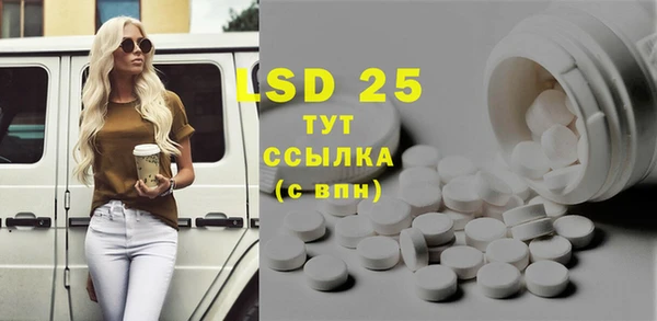 MDMA Вязники