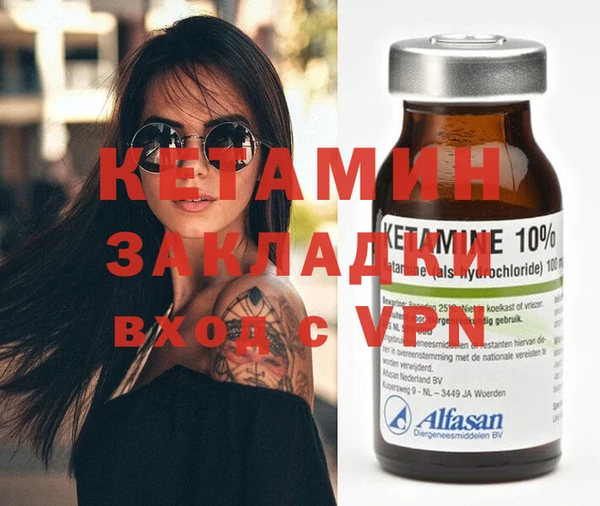 твердый Вяземский