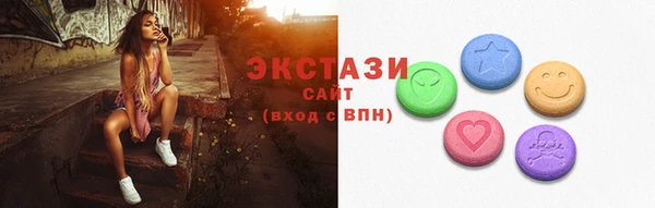 твердый Вяземский