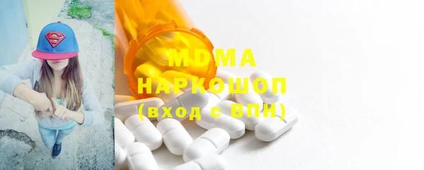 твердый Вяземский