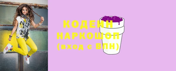 MDMA Вязники