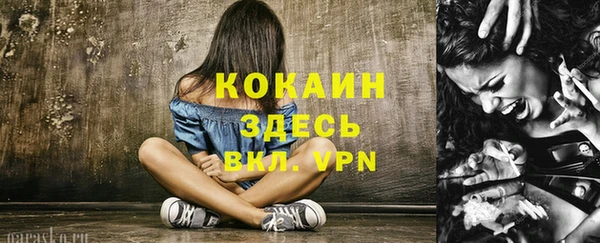 MDMA Вязники