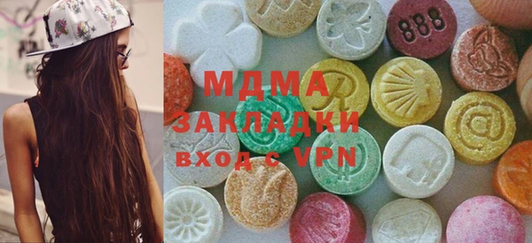 твердый Вяземский