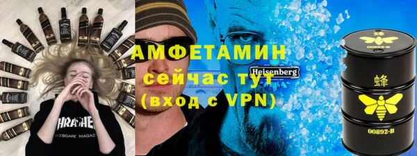 MDMA Вязники