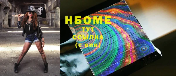MDMA Вязники