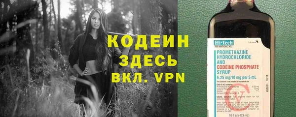 MDMA Вязники