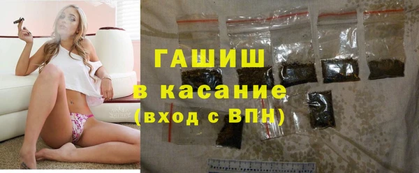MDMA Вязники