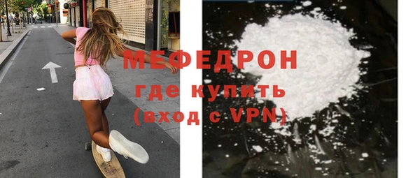 гидра Вязьма