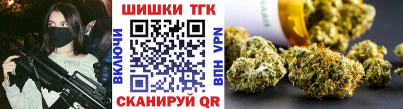 Конопля ГИДРОПОН  Купить  Североморск 